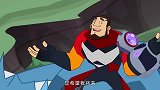 兽王争锋：勇士都看透了魔焱的诡计，加入了泰羽队伍，要打火神