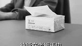 这工作，有点儿意思