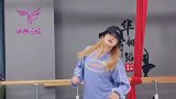 很喜欢这支舞蹈，这样丫丫你们喜欢嘛？