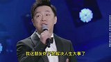 搞笑配音：爆笑如何求婚征服你的女神，都是精髓啊！