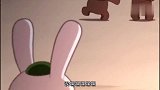 那年那兔那些事：听说小兔会咬人的，河马怎么不知道，好淳朴