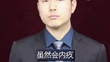尤其是第六种心态最扎心