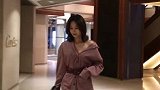 你已经20岁了，再不学会穿搭你的男朋友就跑啦