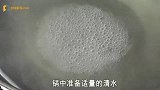 原来水煮荷包蛋如此简单，大厨教你技巧，做出来滑嫩不散花