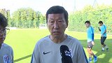 赢一场就能进决赛 崔康熙对足协杯踌躇满志