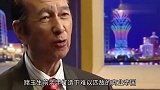 “赌王”何鸿燊，遇到“澳门第一美人”黎婉华，结局如何呢？