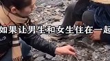 情侣西藏游，为何不能同住一间房？导游：这是为了你们的生命着想