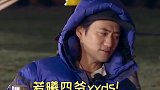 刘诗诗 让袁弘 帮吴奇隆 带衣服，这是什么神仙爱情呜呜呜！真的好恩爱呀~