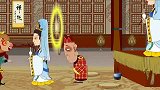 水木剧场西游记：观音听见了悟空的讲话，前来帮助悟空