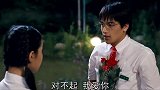 兄弟是让你放自己胸口表白，可不是让你摸人家胸！