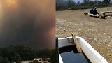 澳大利亚山火已持续4个月未灭：空气严重污染 雨水漆黑如墨
