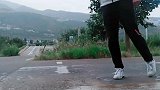 鬼步基本步串烧，提前祝大家节日快乐