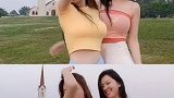 两位小姐姐今天肯定吃错药了，这跳舞姿势太辣眼睛了