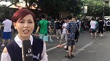 中超-17赛季-闷热天热难挡国安球迷热情 三百余人等候入场-新闻