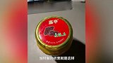 黄桃罐头里有石头？厂家-是麦饭石有一定功效，已申请专利