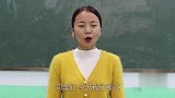 老师让学生踩气球，结果都被女同学踩完了
