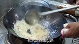 蒜蓉小龙虾最详细做法，从处理虾到蒜蓉酱的制作，厨师长毫无保留