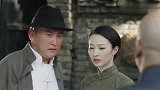 天涯浴血：鬼子嚣张骑马上街，八路忍无可忍出手，下秒意外发生！