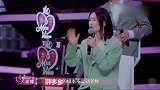 刘宪华被选手“表白”，陈立农当吃瓜群众听到羞涩的东西就很兴奋