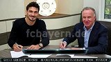 德甲-1516赛季-胡梅尔斯正式签约拜仁 重回慕尼黑签约5年-新闻