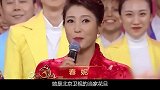 春妮：二婚嫁给刚强，古灵精怪讨人喜欢，为何央视主持人都怕她？