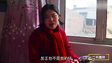 老公为了要零花钱居然这么做结局太逗了忍住别笑
