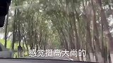 对于相亲，大哥是有独特的见解的