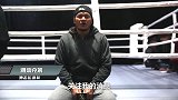火爆异常的街头格斗赛，不带拳套大摆拳高手轮番上阵！