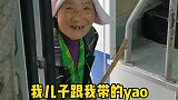 乡村最美司机十几年免费为村民带货