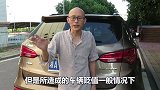 高速上开车刹车应该这么踩，很多司机都做错了，关键时刻能救你命