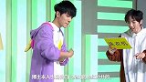 肖战录制《明侦》，与何炅配合不断复盘，导演组盛赞“如获至宝