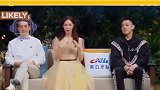 金晨爸爸对卡斯柏全程冷脸，好尴尬啊