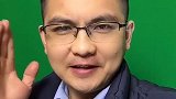 英语每天一分钟 vlog我的日常 眼见为实，耳听为虚