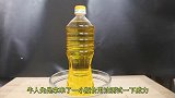 牛人用1000℃钢刀切液体玻璃，下刀的一瞬间，画面太震撼了！