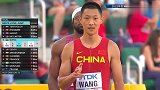 王嘉男惊天一跳8米36！夺中国男子跳远首枚世锦赛金牌