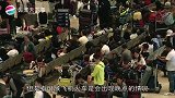世界上误机最久的旅客滞留机场长达17年机场免费供应一日三餐