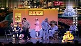 老人院给老人们开子女会,和子女们反应老人们的错误,全场爆笑
