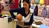 如何用背巾背宝宝，3个步骤轻松学会，方便又实用，值得宝妈学习