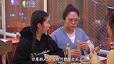 请老员工吃饭应该的，但凭什么你送人让我买单？