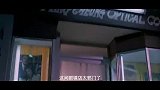 活人带上鬼眼镜变成阴阳眼，需要吸食女人元神活命，邵氏惊悚片