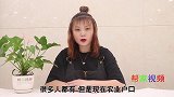 户口本上是农业户口的，立马看看视频，别再忽略了，早清楚早受益