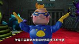 猪猪侠：王后举办选美大赛，猪猪侠冷嘲热讽，真是为虚荣不惜代价