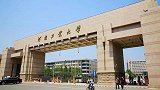 河南一高校资助贫困学生：偷偷打钱到学生餐卡上