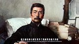 鲁迅死后，此女为他办了一场豪华葬礼，场面更是非常隆重