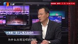 水箱漏了是什么情况造成的？