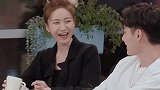 心动4：女二倒贴求爱马子佳，随后马子佳的反应，杨颖都傻眼了
