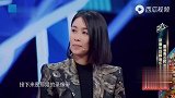 王牌：神秘嘉宾惊喜现身，那英转身一瞬激动尖叫，你怎么来了
