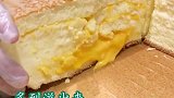 喜欢吃甜品的小姐姐，了解一下