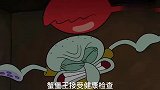 海绵宝宝：蟹老板蟹壳粉碎健康检查没通过，蟹堡面临关门大吉