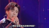 网红也能逆袭成明星刘宇宁逆袭成明星，辣目杨子演技得到认可